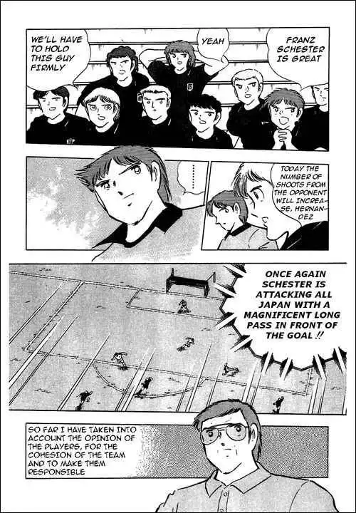 Captain Tsubasa Chapter 88 73